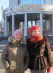 На фото: руководство альтернативного профсоюза, слева Сунгатуллина В.И. и  Сахабутдинова Р.З.